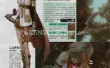 Final-fantasy-xiii-scan_06-14_11