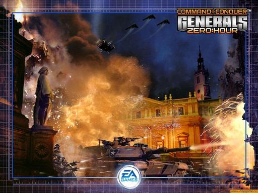 Command & Conquer: Generals Zero Hour - Делимся картинками на тему генералов!