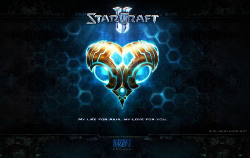 StarCraft II: Wings of Liberty - LAN все таки будет. Но в другом виде.