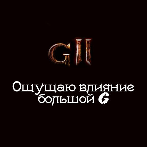 Risen - Возвращение "духа" - кто такой Risen? Не специально для Gamer.ru, специально для вас!