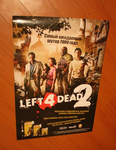 Left 4 Dead 2 - Отчет с премьеры Left 4 Dead 2