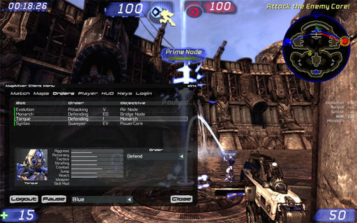 Unreal Tournament III - MapMixer 3.0