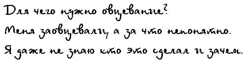 Блог администрации - Протекционное обновление от 10.07.09