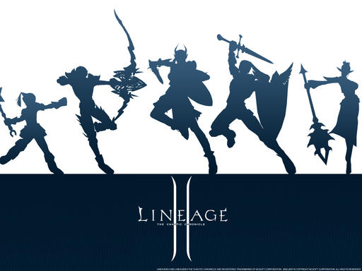 Lineage II - Обоина L2 на рабочем столе. Правда? Правда! ^^