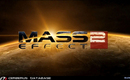 Cerberus-database-mass-effect-2