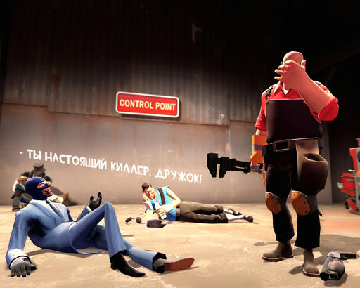 Team Fortress 2 - Ещё одна подборка работ в Гаррис моде 