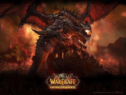 World of Warcraft - Все что нужно знать о WoW: Cataclysm