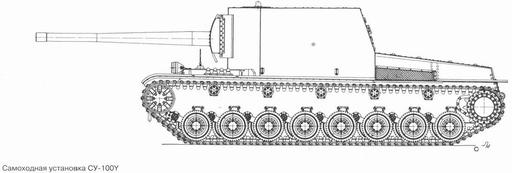 World of Tanks - Советские ПТ-САУ часть 2