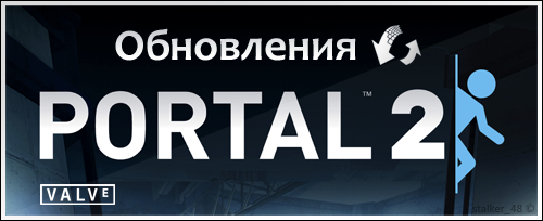 Обновления [23.04.2011]