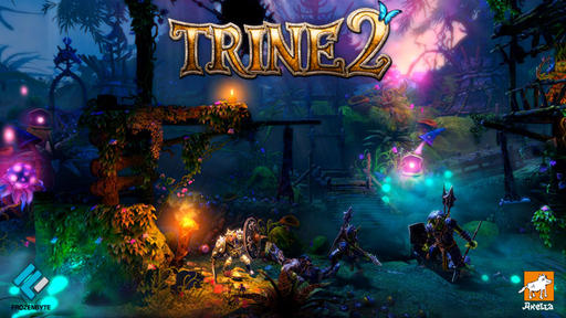 Trine 2 - Радуга с доставкой на дом