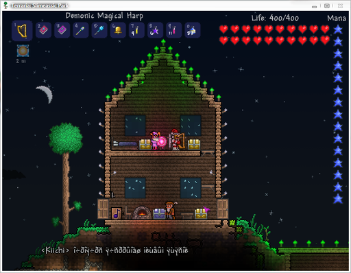 Terraria - Terraria 1.1.2