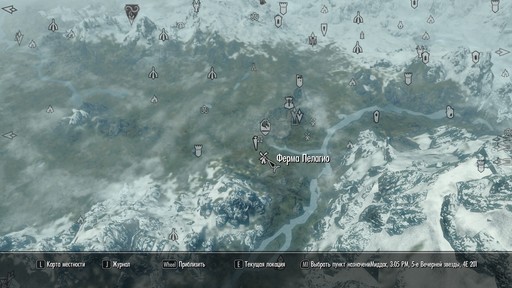 Elder Scrolls V: Skyrim, The - Йохохо и прочая пиратская атрибутика в виде кладов