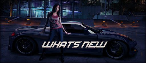 What's new? (09052012 - Праздничный)