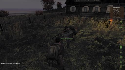 Arma 2: Операция "Стрела" - Полезное взаимодействие, или плюсы командной игры в Day Z