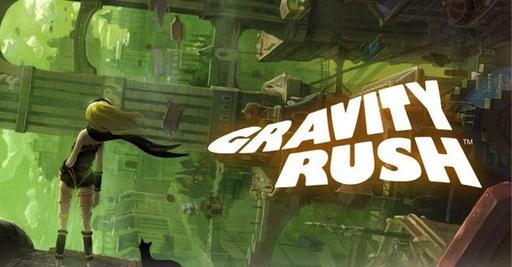 Sharingan0309 - Gravity Rush. Ревью.