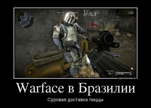 Warface - Крупное обновление и небольшой конкурс!