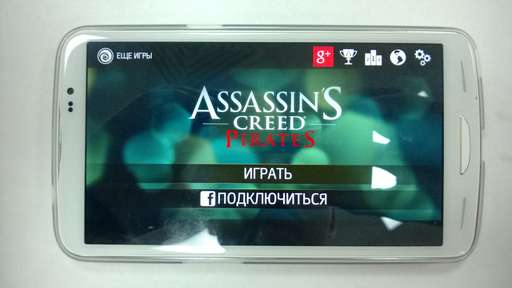 Играем на Android - Блиц-обзор Assasin's Creed Pirates