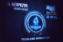 Старт квалификаций на первый в СНГ Чемпионат по мобильным играм TECHLABS MOBILE CUP