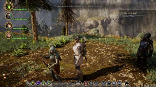 Dragon Age: Inquisition - Гайд по агентам в Dragon Age: Inquisition