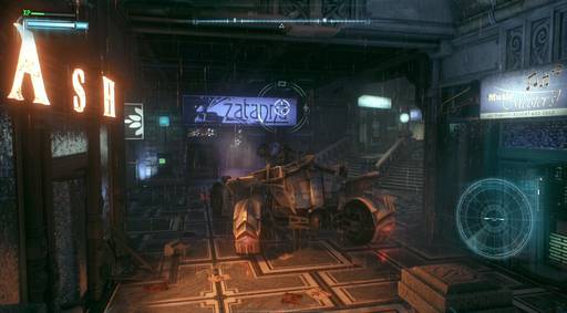 Batman: Arkham Knight - Пасхалки в Batman: Arkham Knight