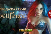 Акции недели: скидки на SpellForce, а также игры Codemasters!