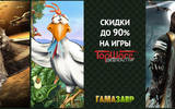 Topware_new_sale_90